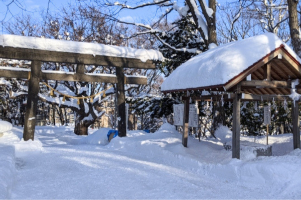 相馬神社
