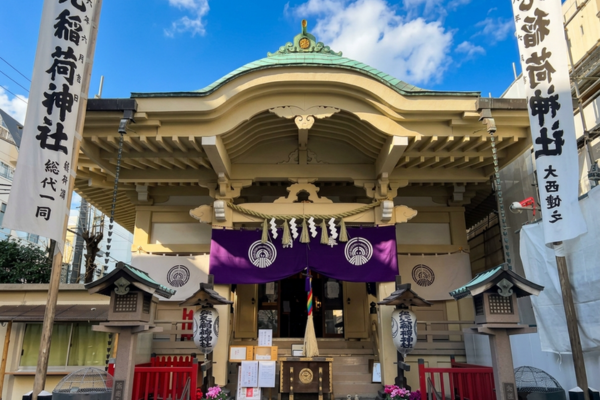 矢先稲荷神社