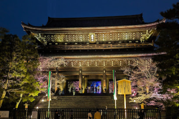 知恩院
