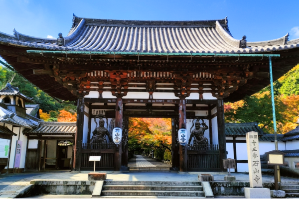 石山寺