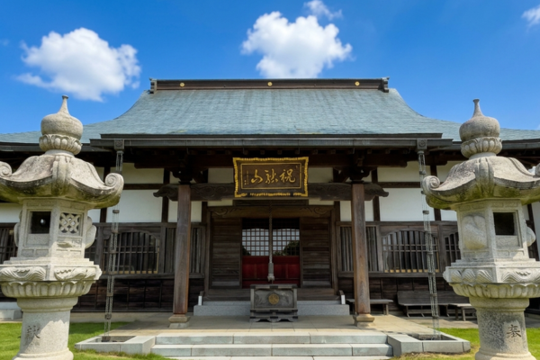 祝融山法岩院