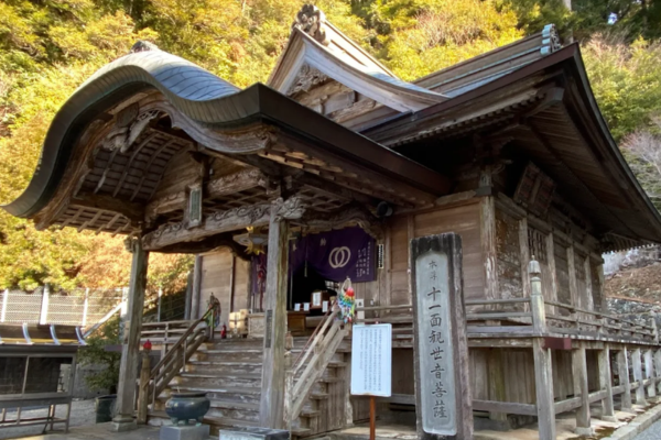 神峯寺