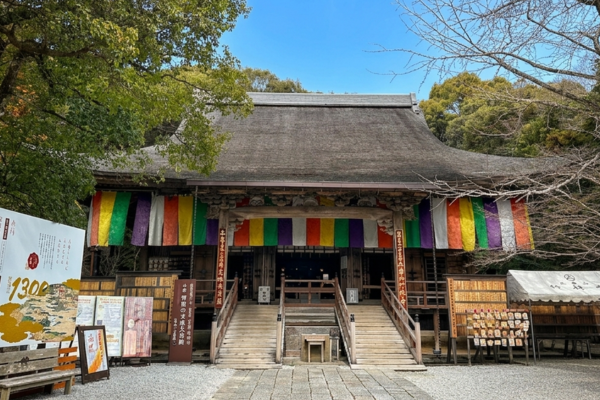 竹林寺