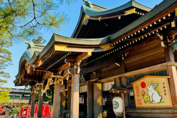竹駒神社