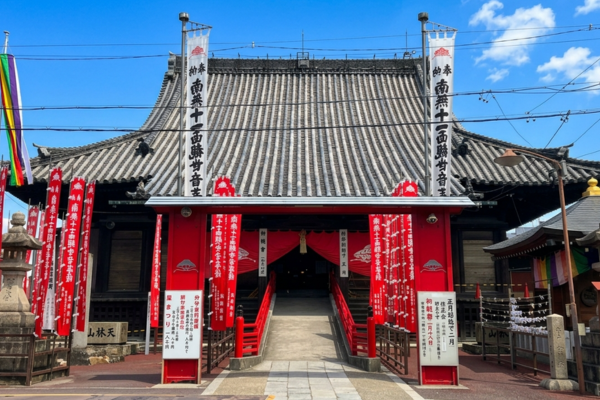 笠寺観音（笠覆寺）