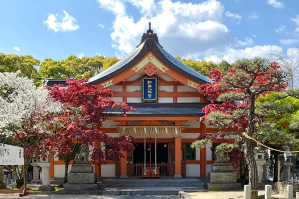紅葉八幡宮
