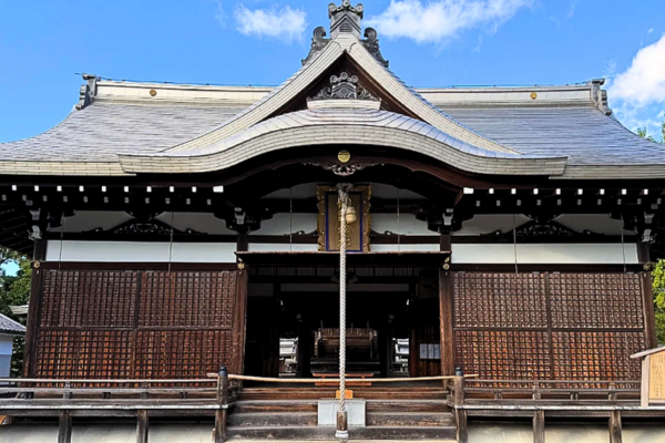 網野神社