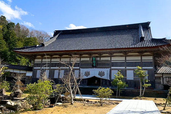 總持寺祖院