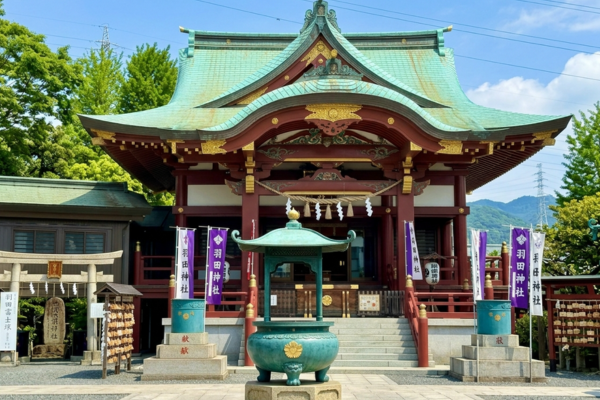 羽田神社