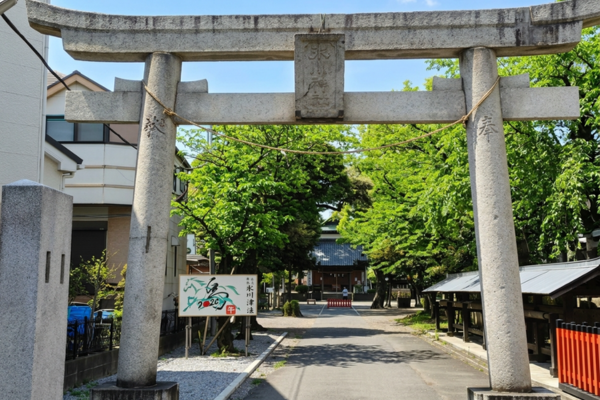 舎人氷川神社