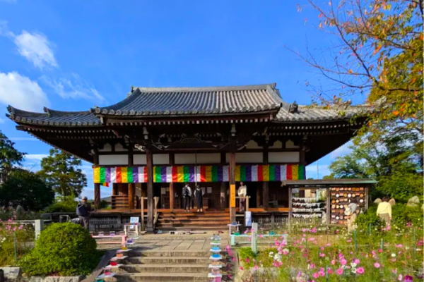 般若寺