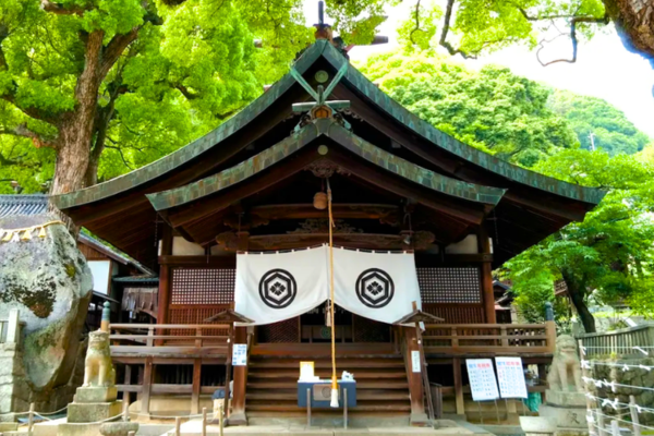 艮神社