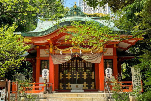 芝東照宮
