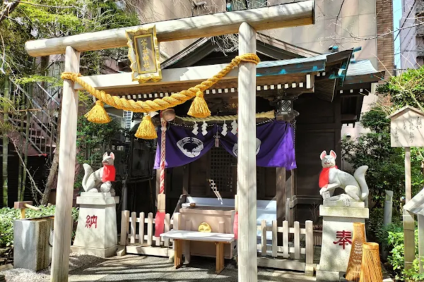 茶ノ木神社
