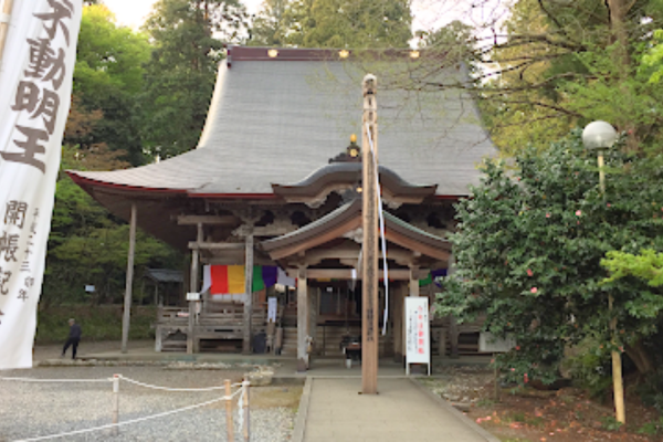 菅谷寺（菅谷不動尊）