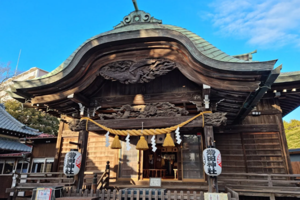 菊田神社