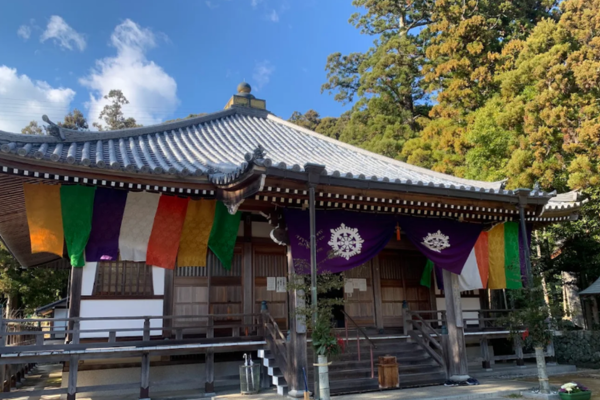 補陀洛山寺