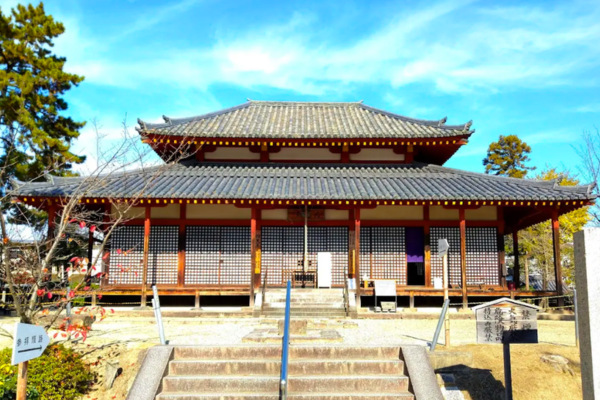 西大寺
