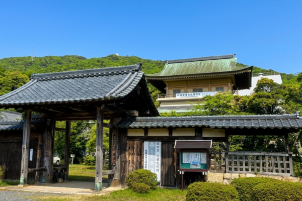 西福寺