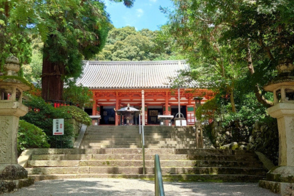 観心寺