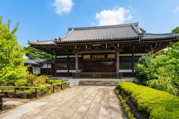 観泉寺