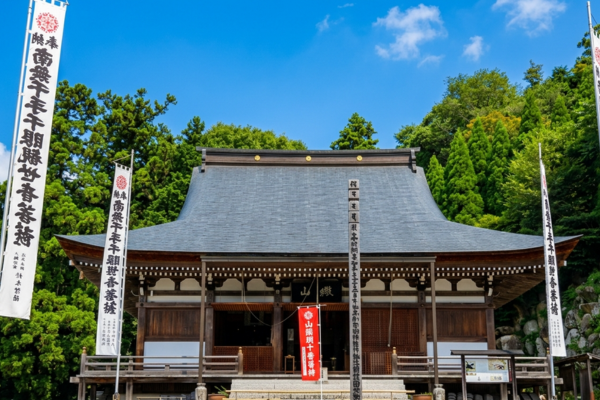 観音正寺
