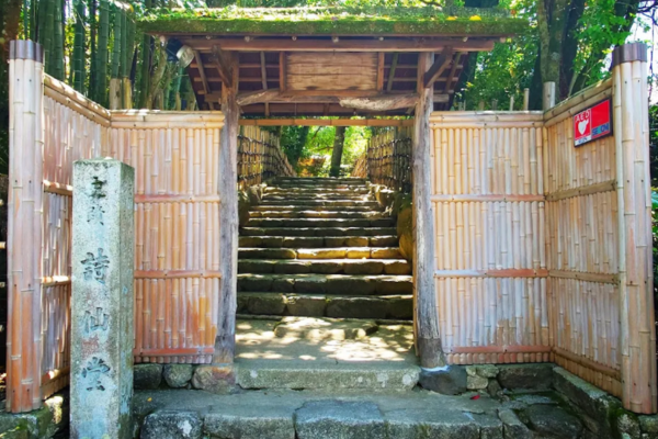 詩仙堂丈山寺