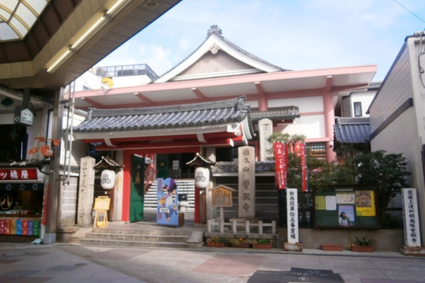 誓願寺