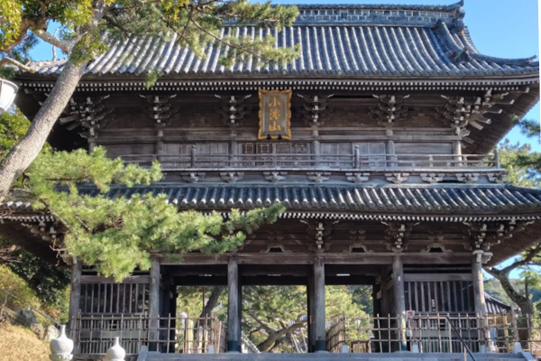 誕生寺