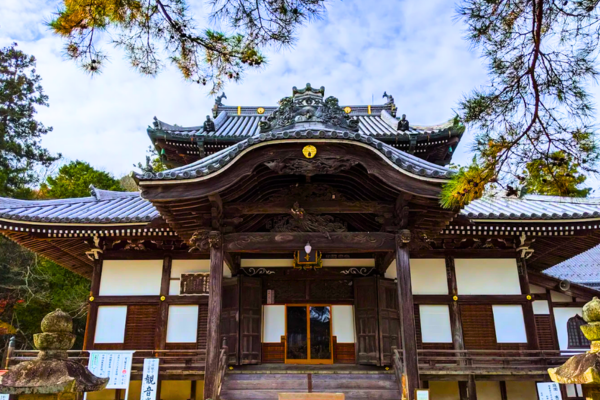 誕生寺