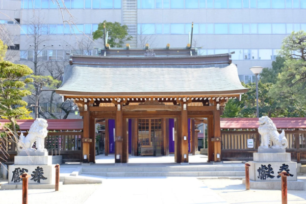 警固神社