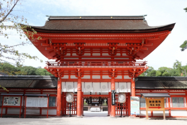 賀茂御祖神社（下鴨神社）