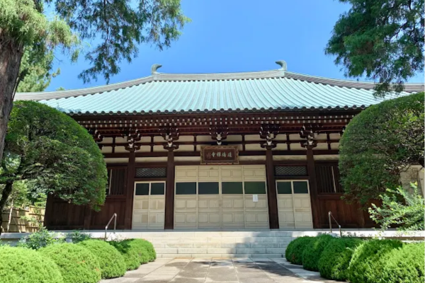 道場寺