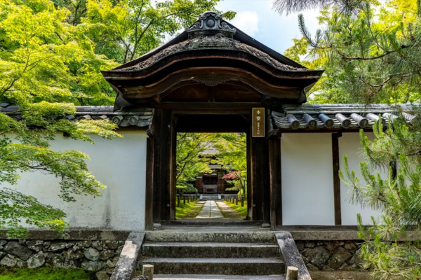 酬恩庵（一休寺）