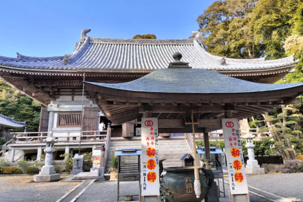 金剛頂寺