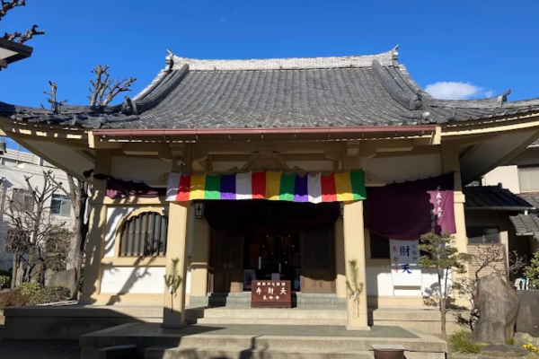 長命寺