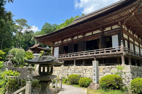 長命寺