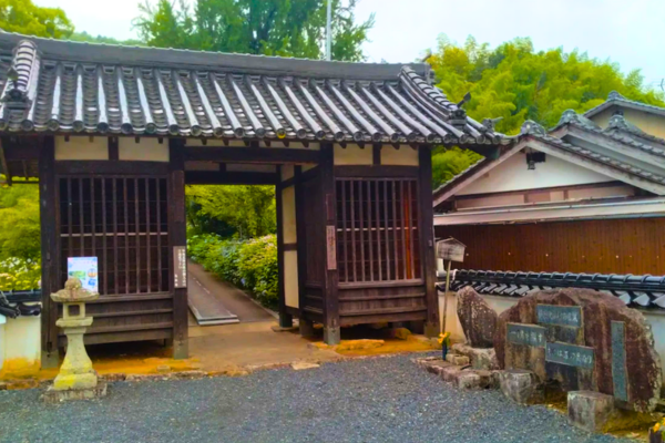 長法寺