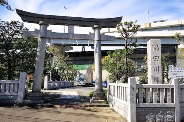 隅田川神社