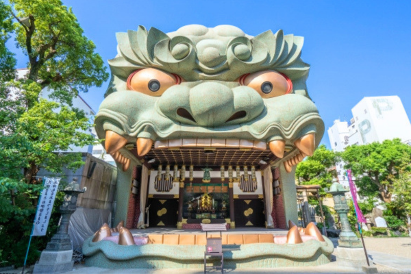 難波八阪神社