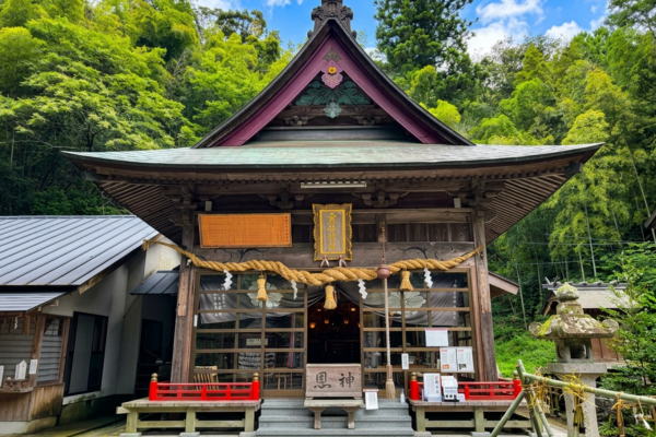 雲八幡宮