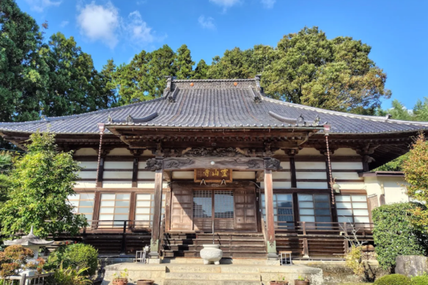 霊山寺