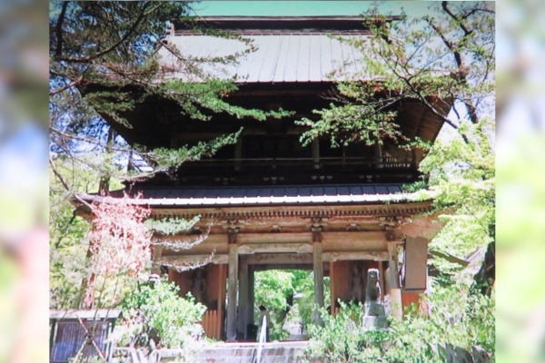 青龍山 吉祥寺