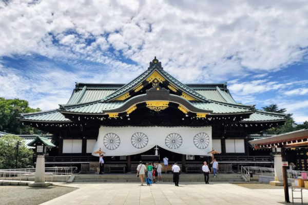 靖國神社