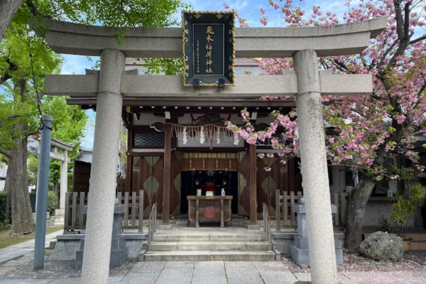 飛木稲荷神社