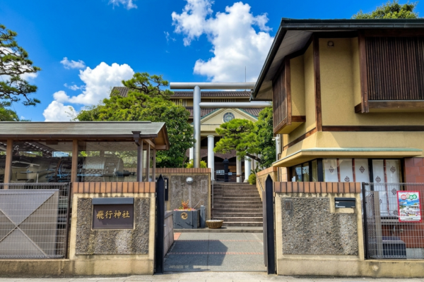 飛行神社
