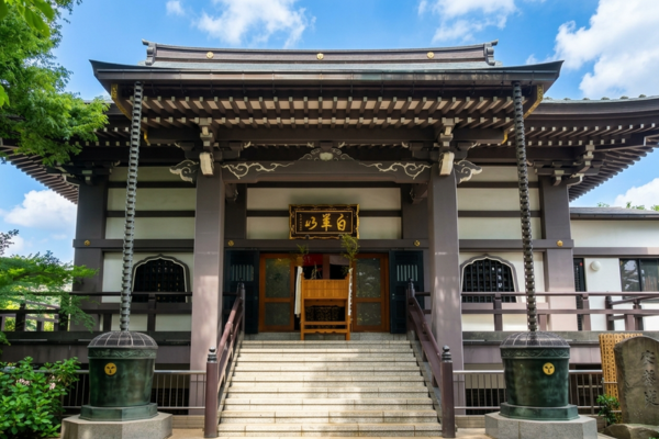 養源寺