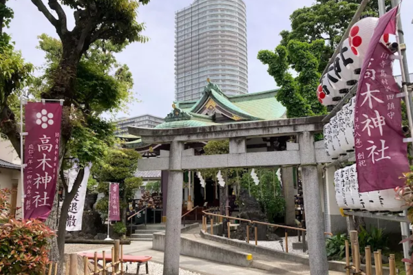 高木神社