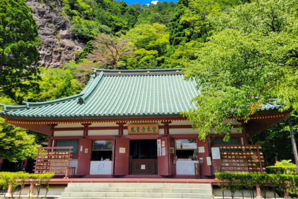 鳳来寺