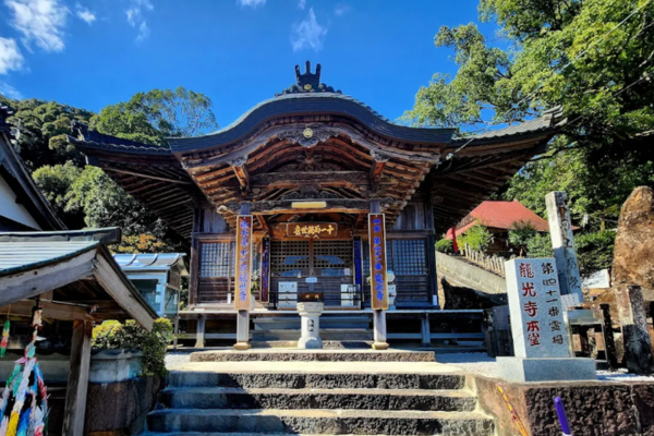 龍光寺